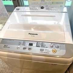 Panasonic 5K 洗濯機 na-f50b9 2016 学...