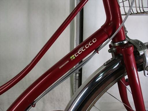 C189限定特価　整備済み★ブリヂストン　ベルトドライブ　ロココロイヤル★ 中古自転車 【赤　27インチ 】 C189限定特価 整備済み☆ブリヂストン ベルトドライブ ロココロイヤル