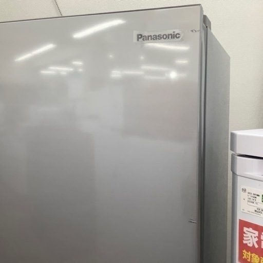 「安心の1年保証付！！【Panasonic(パナソニック)】取りに来れる方限定！2ドア冷蔵庫売ります！」