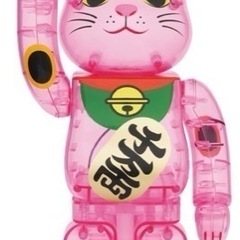 【ネット決済・配送可】BE@RBRICK 招き猫 桃色透明メッキ...