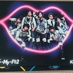 「Kiss魂」 ジャニーズ / Kis-My-Ft2 / キスマイ