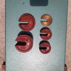 大和　Yamato　ヤマト　台はかり　B-100　秤　はかり　計量器