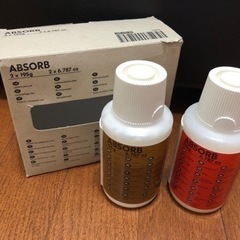 【受付終了しました】３人掛けソファー3点セット ¥10,000