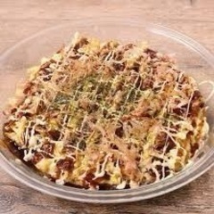 お好み焼き好き方いますか❓