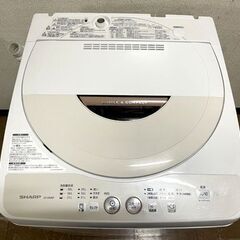 洗濯機 4.5kg 2015年製 ES-GE45P シャープ 幅56.5cm SHARP 札幌市