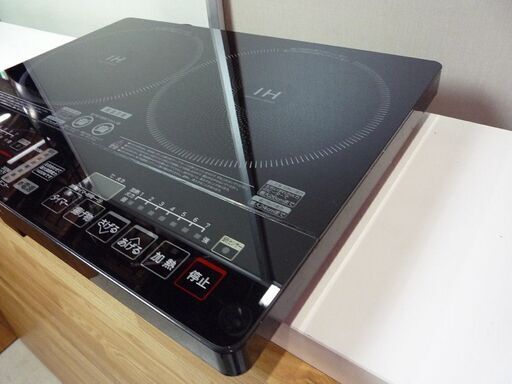 2口 IH 調理器 台付き ヤマゼン YEH-1456 2020年製 横幅 約56cm 中古