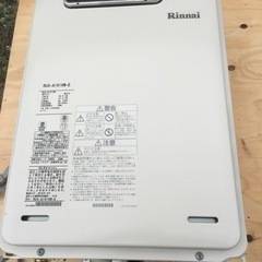 リンナイRUX−1616wーＥ