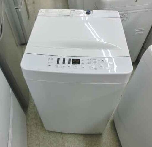 洗濯機 5.5kg 2021年製 アマダナ AT-WM5511-WH ホワイト/白色 家電 