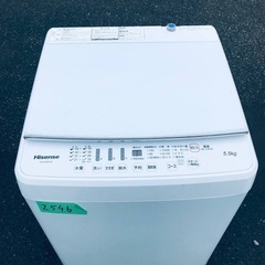 ⭐️2018年製⭐️今週のベスト家電★洗濯機/冷蔵庫✨一人暮らし応援61