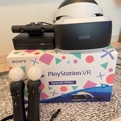 PlayStation VR Special offer(本体)...