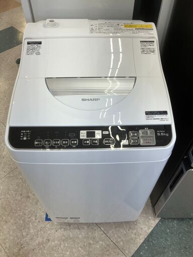 ⭐SHARP/シャープ　5.5ｋｇ乾燥機能付き洗濯機　ES-TX5TC　2018年式　一人暮らし　新生活⭐