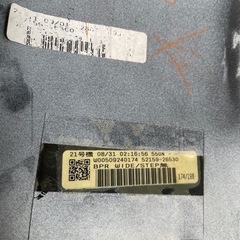 純正ワイドハイエースリアバンパーステップなしパールホワイト