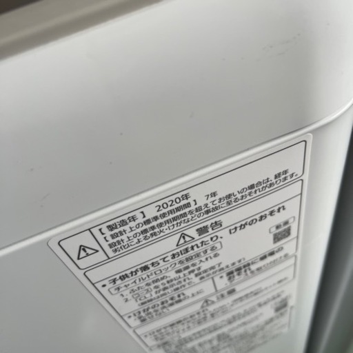 大阪限定○配送無料○2020年製○Panasonic○NA-F50B13○洗濯
