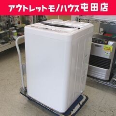 洗濯機 2020年製 6.0kg TWM-T60G1 YAMADA SELECT ☆ 札幌市 北区