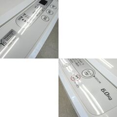 洗濯機 2020年製 6.0kg TWM-T60G1 YAMADA SELECT ☆ 札幌市 北区
