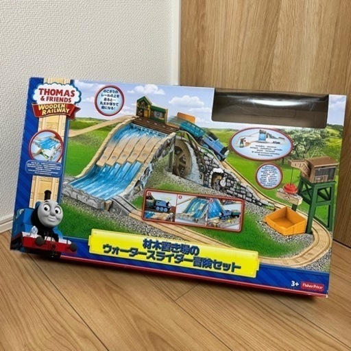 トーマス　木製レールセット