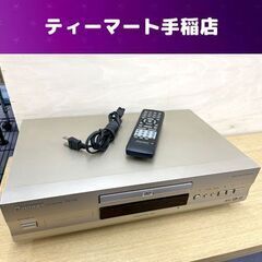 パイオニア DVDプレーヤー リモコン 電源コード付き DV-5...