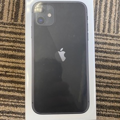 未使用iPhone11（256ギガ、SIMフリー）売ります