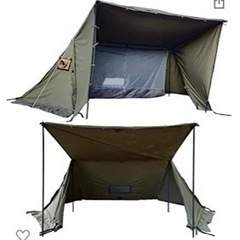 FOXベーステント【最終値下げしました】