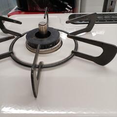 22ご購入ありがとうございました。 都市ガス(税込み)