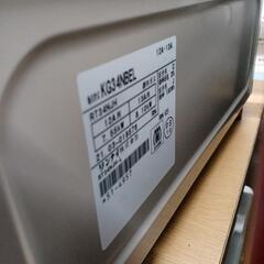 22ご購入ありがとうございました。 都市ガス(税込み)