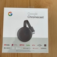 Google Chromecast チャコール GA00439-JP