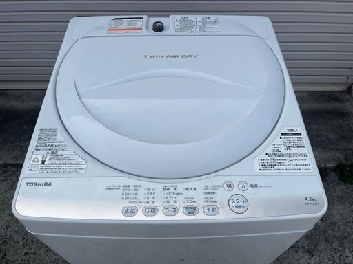 東芝 全自動洗濯機 AW-4S2 引き取り限定です！ - 洗濯機 