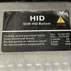 トヨタ 200系ハイエース用 ヘッドライト ヘッドランプ メーカー不明 社外ヘッドライト 左右セット 1台分 (VP308MY)クレジットカード QRコード決済可能