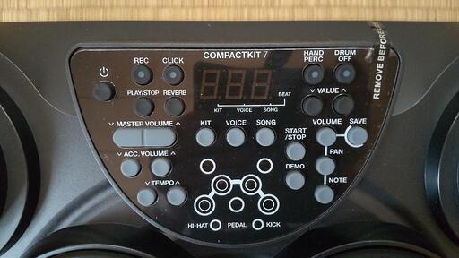 ALESIS COMPACTKIT7 ポータブル 電子ドラム | moralbusiness.com.br