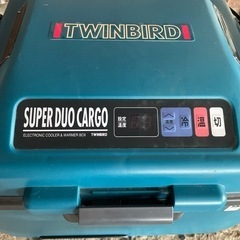 TWINBIRD ツインバード 2電源式ポータブル電子冷温ボックス