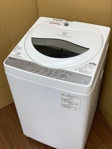 受け渡し者様決まりました。在庫処分‼️2018年製　TOSHIBA全自動洗濯機　5kg