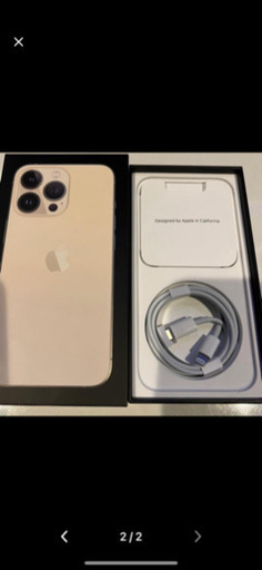 iPhone13pro 美品、保証付き 最終値下げ‼️SIMフリー】iPhone 13Pro 
