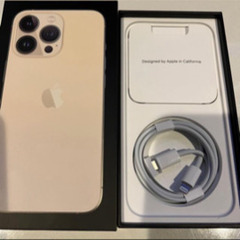 iPhone13pro 美品、保証付き