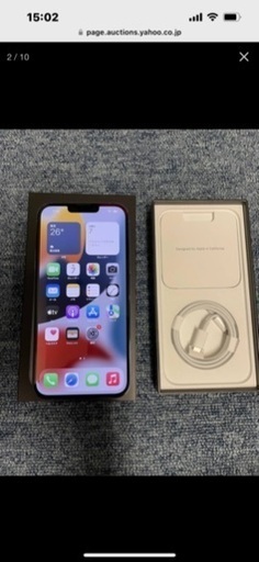 iPhone13pro 美品、保証付き 最終値下げiPhone13Pro ゴールド 512G SIM 