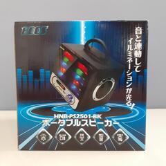 LEDポータブルスピーカー　HNB-PS2501-BK　スピーカー