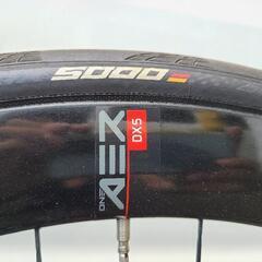 FELT AR Advanced ULTEGRA