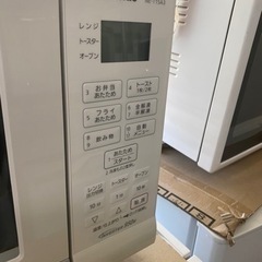 panasonic 2019年製 オーブンレンジ インバーター高出力 リサイクル