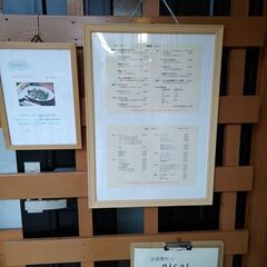 お食事カフェ nicai  − 埼玉県