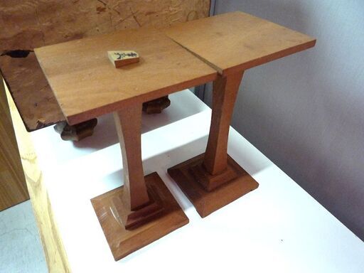 将棋セット 将棋盤 駒 駒台 将棋盤厚さ 約23.5cm  札幌市東区 新道東店