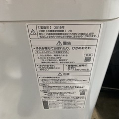 大阪限定○配送無料○年製○パナソニック○NA-F50B13○洗濯機