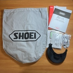 SHOEI Z8 Sサイズ