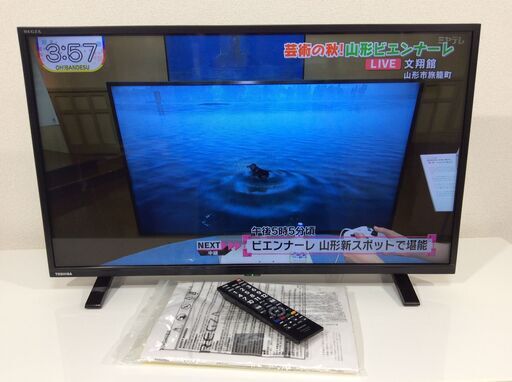 11/13受渡済)YJT5204【TOSHIBA/東芝 32インチ液晶テレビ】極美品 2022