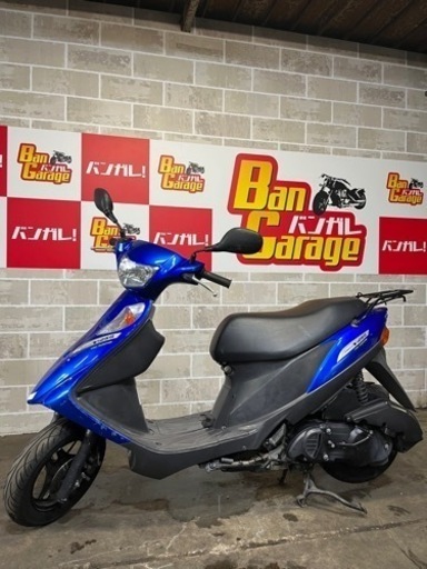 ¥8,000値引き無料配達有り!! スズキ Address V125G CF4EA 3,430km 各所擦れ跡有り バンガレージ京都