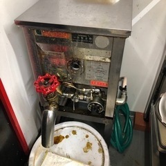 都市ガス　ENDOU フライヤー