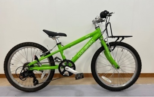 超美品ルイガノ20インチLGS-J20 LOUIS GARNEAU子供用自転車