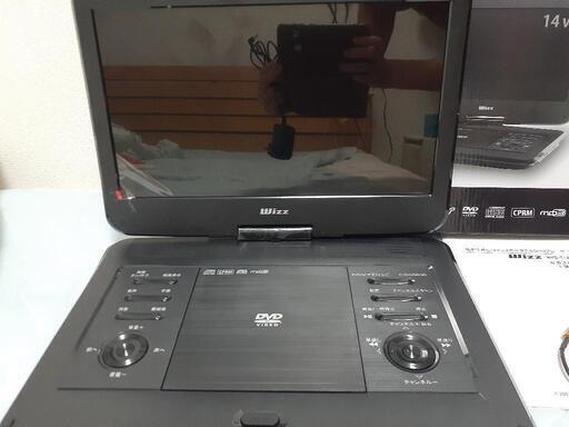 値下げ ポータブル テレビ