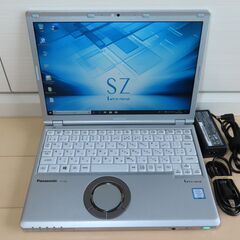 売約済み。ご覧頂きありがとうございました。【一宮で!! Windows10搭載 
