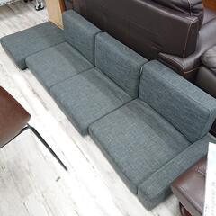 ☆値下げしました❗展示品のローソファー 3人掛け カウチソファ  