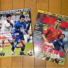 貴重なサッカー雑誌・関連本　８５冊