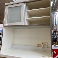 ⭐️美品⭐️PAMOUNA 2面レンジボード モダンStyle パモウナ 日本製